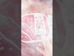 यांगझांगगुई के मसालेदार हॉट पॉट मिश्रित नूडल्स स्वादिष्ट हैं!