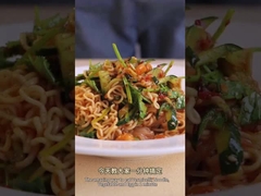 स्वादिष्ट खट्टे और मसालेदार तत्काल सूप वर्मीसेली और नूडल्स 12 महीने गर्म और खट्टे तत्काल नूडल्स