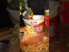 त्वरित / आसान खट्टे और मसालेदार वर्मीसेली तत्काल नूडल सूप तत्काल 185 ग्राम एशियाई चीनी स्वाद