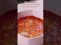 तत्काल नॉन फ्राइड रामेन नूडल्स खाना पकाने का समय 5 मिनट स्वादिष्ट तत्काल नूडल्स सूप