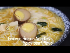गैर-फ्राइड नूडल्स मसालेदार बीफ कप चीन से मसालेदार बीफ स्वाद के साथ तत्काल नूडल्स