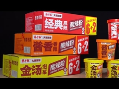 क्लासिक मसालेदार स्वाद के साथ 128 ग्राम चीनी मीठे आलू वर्मीसेली