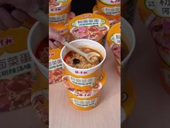 तात्कालिक नूडल्स, वर्मीसेली, सब्जियां और अंडे नया स्वाद