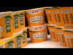 स्वादिष्ट वर्मीसेली और नूडल्स पीपर के स्वाद के साथ हेनान सूप प्रति कार्टन आकार 196g*12 बैरल