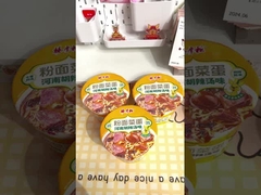 196 ग्राम चीनी मीठे आलू वर्मीसेली ग्राहक आवश्यकताओं के लिए एकदम सही