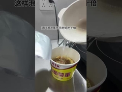 आप इन्स्टेंट नूडल्स को भी इस तरह से पका सकते हैं