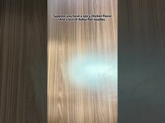 क्या आपने अंहुई चौड़े नूडल्स के साथ गर्म चिकेन नूडल्स पकाने की कोशिश की है?