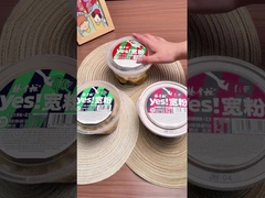 138g*12 बैरल चीनी मीठे आलू वर्मीसेली नॉन स्पिकर स्तर आकार प्रति कार्टन