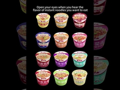 चीनी मीठा आलू वर्मीसेली हॉट ग्रेड अचार सरसों का साग बीफ फ्लेवर