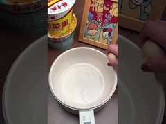 देखो: वर्मीसेली और नूडल्स गोल्डन सूप बीफ फ्लेवर 183g*12 वर्मीसेली के साथ बनाया गया शोकेस