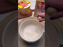 मसालेदार वर्मीसेली और नूडल्स चोंगकिंग हॉटपॉट फ्लेवर 203g*12 हॉट ग्रेड मसालेदार डेमो देखें