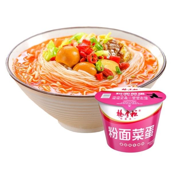 YangZhangGui's त्वरित और आसान Vermicelli और तत्काल नूडल्स के साथ स्टोवेड बीफ स्वाद और टमाटर