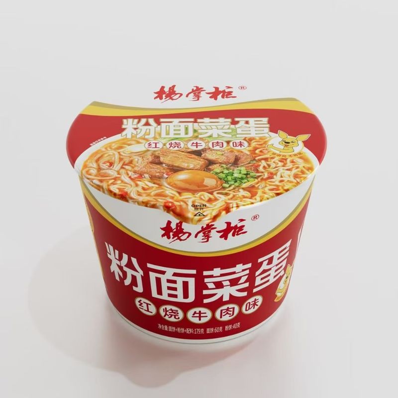 भुना हुआ गोमांस स्वाद Vermicelli और नूडल्स 179g*12 खाना पकाने का समय 8 मिनट त्वरित नूडल्स