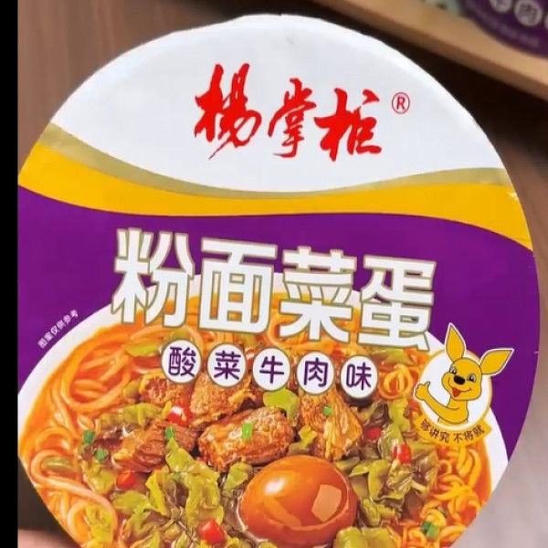 8 मिनट में उबलते पानी के साथ चीनी मीठा आलू Vermicelli 189g*12 त्वरित और आसान रात का खाना