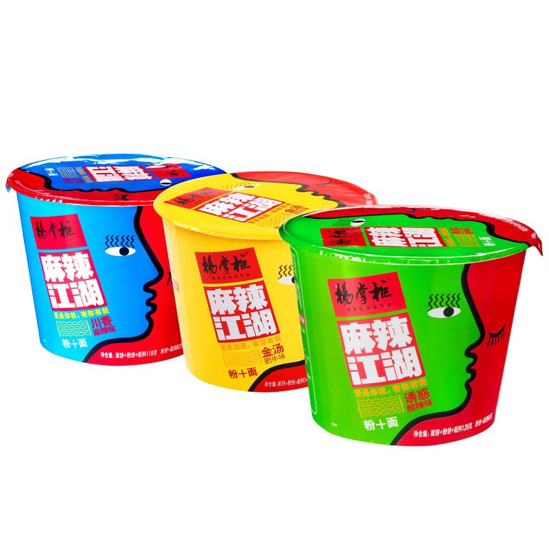 मसालेदार स्वाद वाले वर्मीसेली जो चीनी शकरकंद से बने हैं, एक अवश्य आज़माएं जाने वाला उत्पाद