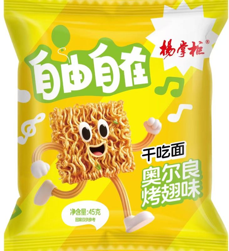 स्नैक नूडल्स और त्वरित भोजन समाधान के लिए रेडी-टू-ईट  ऑरलियन्स रोस्टेड विंग फ्लेवर