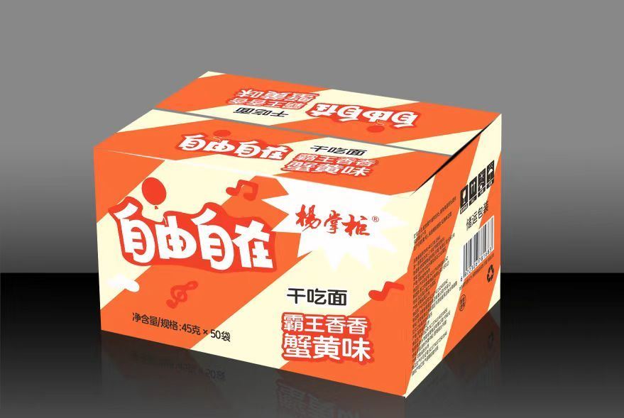 खाने के लिए तैयार नाश्ता नूडल्स, ओरलीन्स रोस्टेड विंग फ्लेवर और सामग्री के साथ इंस्टेंट नूडल्स