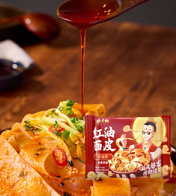 चौड़े प्रकार के बिना तले हुए नूडल्स, बहुमुखी सामग्री नूडल्स, खाद्य सेवा संचालन और पाक अनुप्रयोगों के लिए उपयुक्त