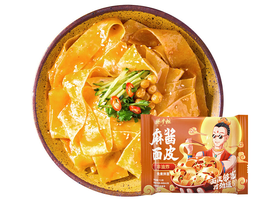 नूडल्स रामेन नूडल्स व्यापक नूडल्स खाद्य सेवा रेस्तरां खानपान कंपनियों और पाक कला पेशेवरों के लिए उपयुक्त