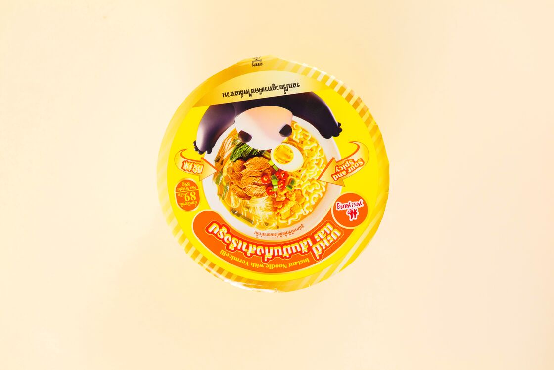 गोल्डन सूप खट्टे मसालेदार स्वाद के साथ 12 महीने की शेल्फ जीवन अद्वितीय खाद्य मसाले और सामग्री बनाने के लिए एकदम सही